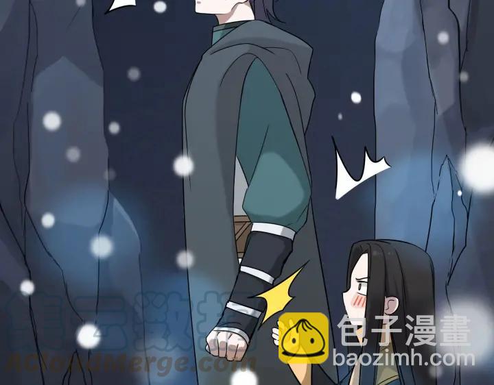 35话 麒麟真身（上）(1/2)-第50话