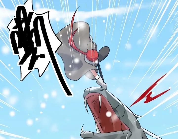 35话 麒麟真身（上）(1/2)-第50话