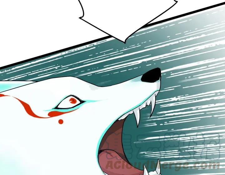 35话 麒麟真身（上）(1/2)-第50话