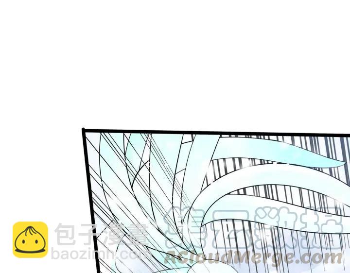 35话 麒麟真身（上）(1/2)-第50话