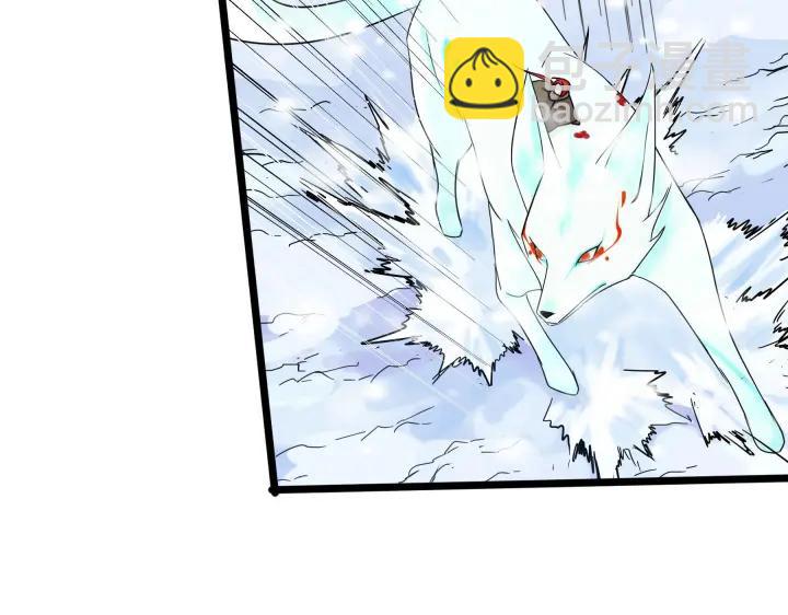 35话 麒麟真身（上）(1/2)-第50话