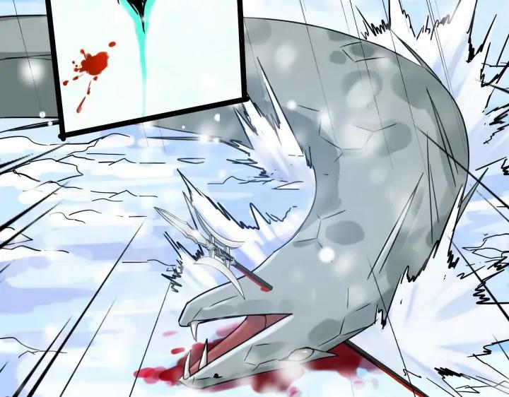 35话 麒麟真身（上）(1/2)-第50话