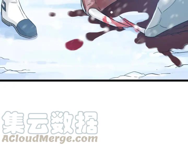 35话 麒麟真身（上）(1/2)-第50话