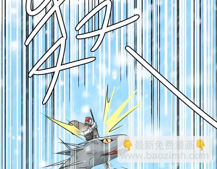 35话 麒麟真身（上）(1/2)-第50话