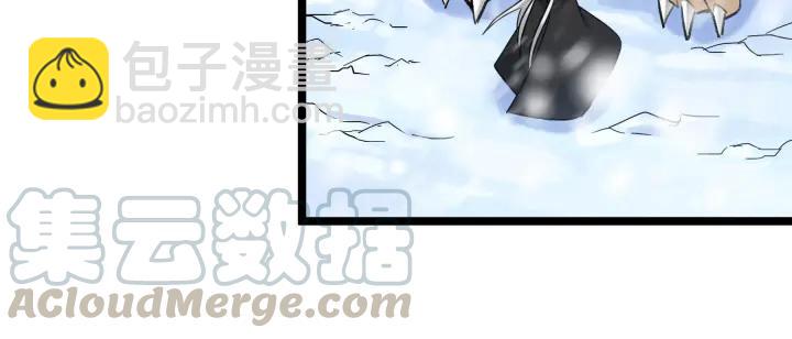 35话 麒麟真身（上）(1/2)-第50话