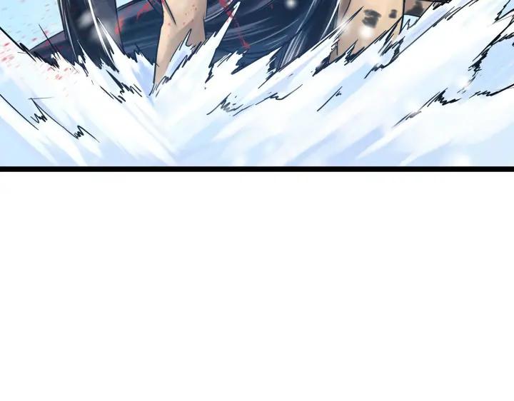 35话 麒麟真身（上）(1/2)-第50话