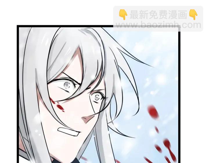 35话 麒麟真身（上）(1/2)-第50话