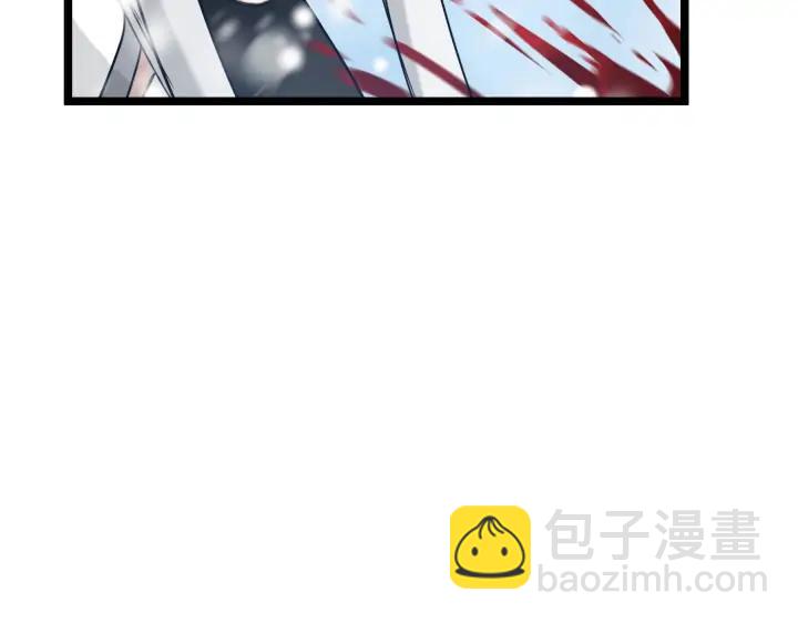 35话 麒麟真身（上）(1/2)-第50话