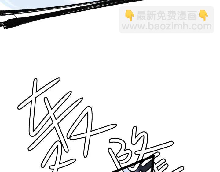 35话 麒麟真身（上）(1/2)-第50话