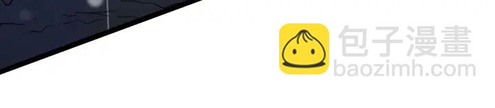 35话 麒麟真身（上）(1/2)-第50话