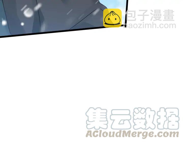 36话 壬王现世（上）(1/2)-第52话