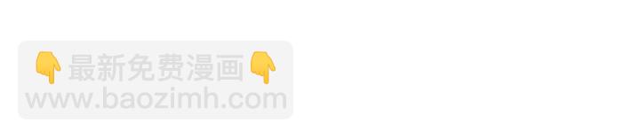 36话 壬王现世（上）(1/2)-第52话