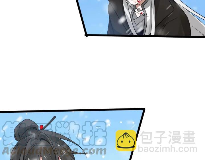 36话 壬王现世（上）(1/2)-第52话