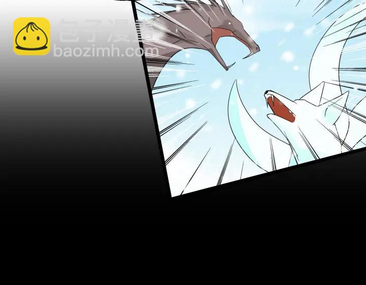 36话 壬王现世（上）(1/2)-第52话