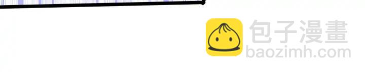 36话 壬王现世（上）(1/2)-第52话