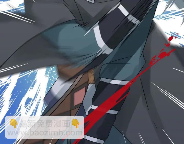 36话 壬王现世（上）(1/2)-第52话