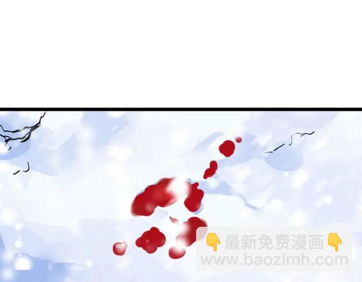 36话 壬王现世（上）(1/2)-第52话