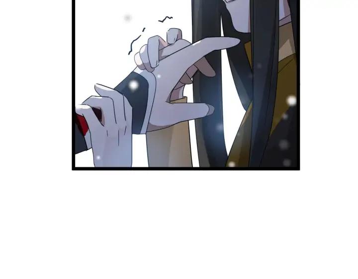 36话 壬王现世（上）(1/2)-第52话