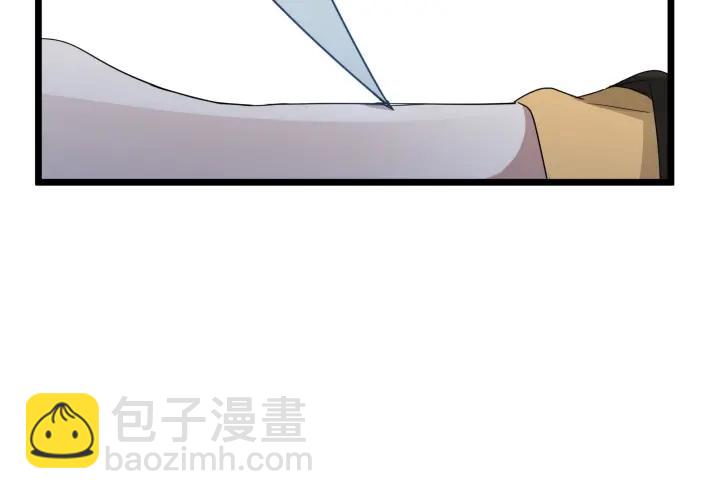 36话 壬王现世（上）(1/2)-第52话