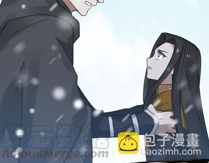 36话 壬王现世（上）(1/2)-第52话