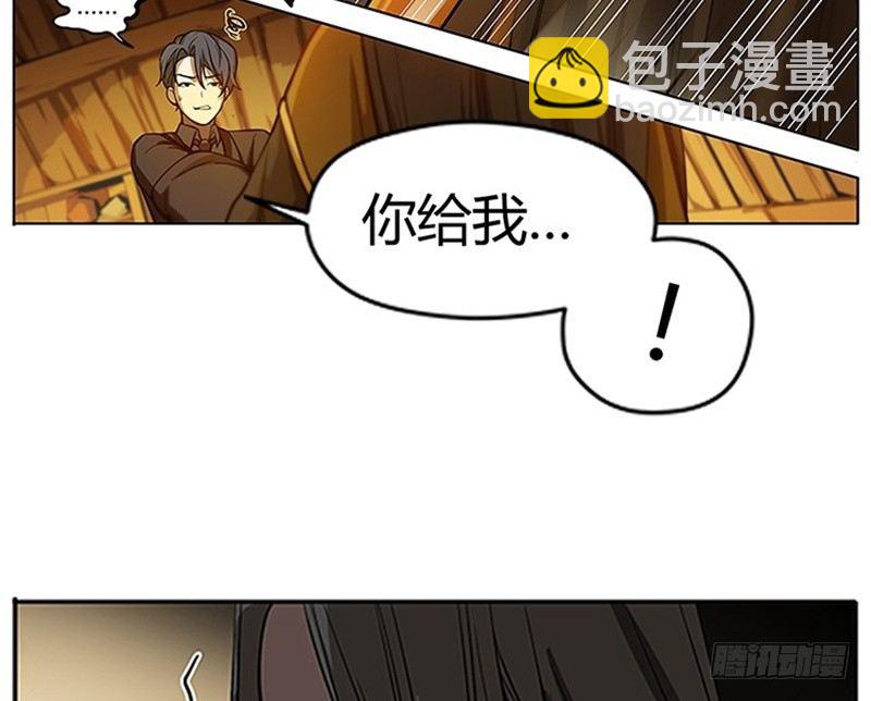 第5话 孩子不听话怎么办？(1/3)-第6话