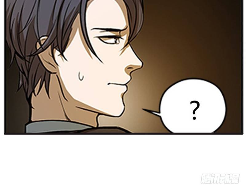 第5话 孩子不听话怎么办？(1/3)-第6话