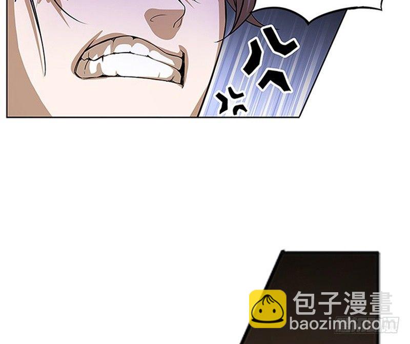 第5话 孩子不听话怎么办？(1/3)-第6话