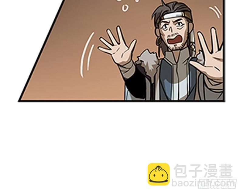 第5话 孩子不听话怎么办？(1/3)-第6话