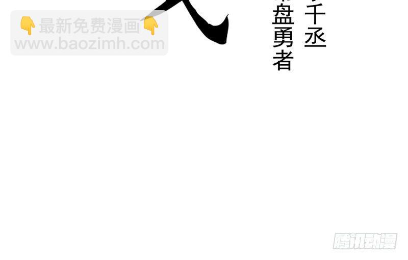 第5话 孩子不听话怎么办？(1/3)-第6话