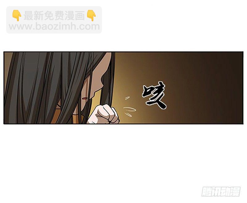 第5话 孩子不听话怎么办？(1/3)-第6话