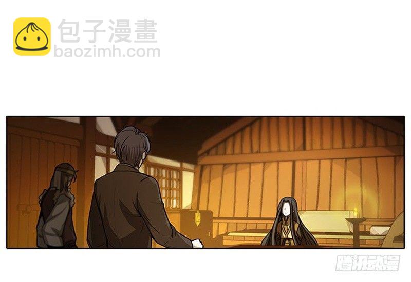 第5话 孩子不听话怎么办？(1/3)-第6话