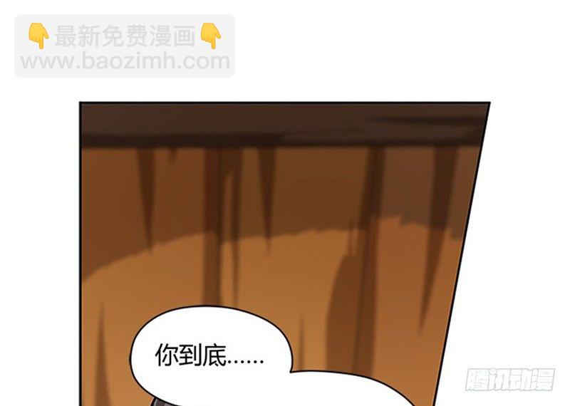 第5话 孩子不听话怎么办？(1/3)-第6话