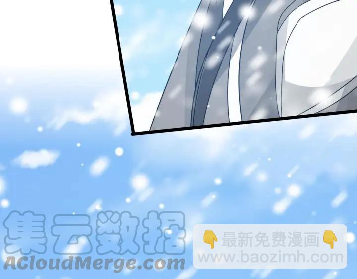 37话 炙玄的秘密（上）(1/2)-第54话