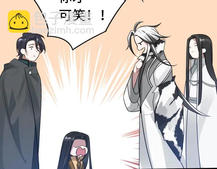 37话 炙玄的秘密（上）(1/2)-第54话