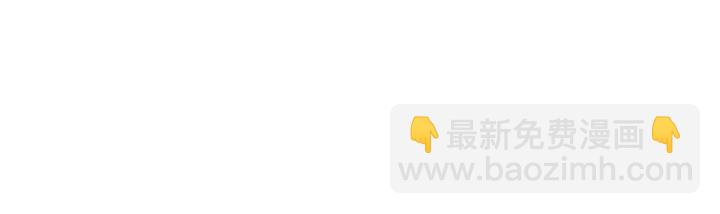 37话 炙玄的秘密（上）(1/2)-第54话