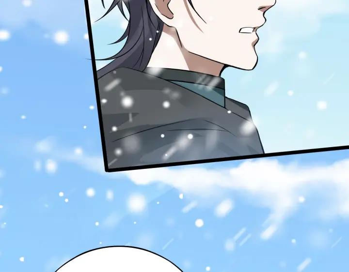 37话 炙玄的秘密（上）(1/2)-第54话