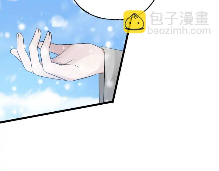 37话 炙玄的秘密（上）(1/2)-第54话