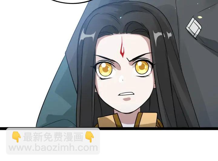 37话 炙玄的秘密（上）(1/2)-第54话