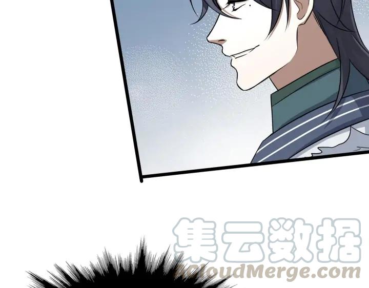 38话 醉酒（上）(1/2)-第56话