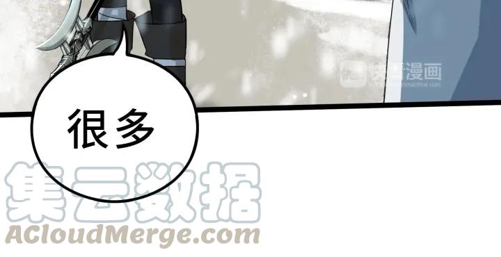 38话 醉酒（上）(1/2)-第56话