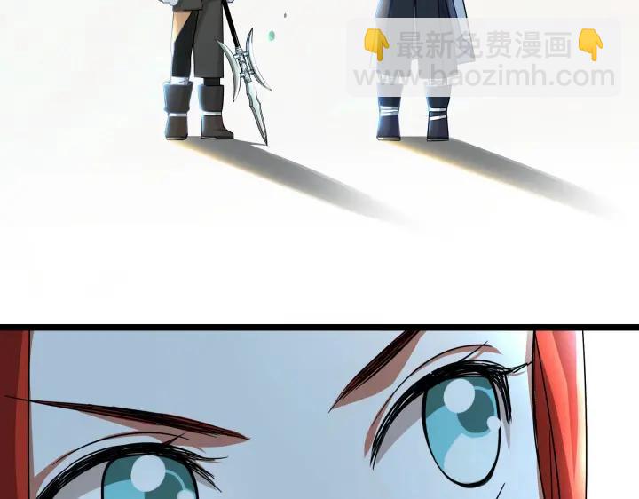 38话 醉酒（上）(1/2)-第56话