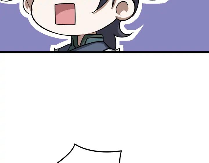 38话 醉酒（上）(1/2)-第56话