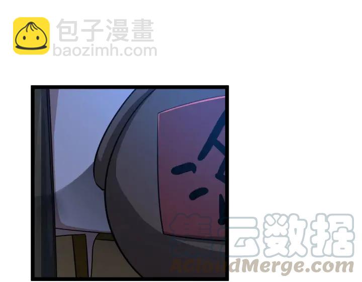 38话 醉酒（上）(1/2)-第56话