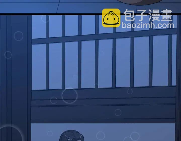 38话 醉酒（上）(1/2)-第56话