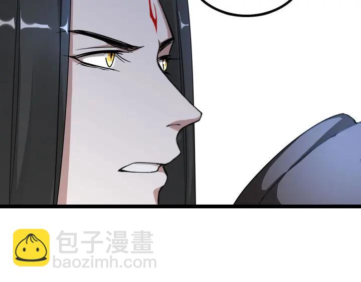 38话 醉酒（上）(1/2)-第56话