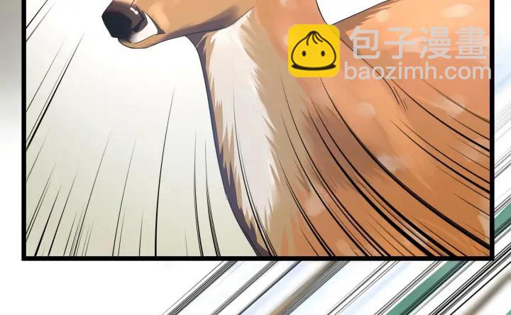 39话 魂导士（上）(1/2)-第58话