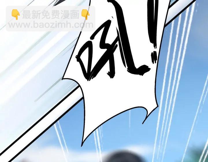 39话 魂导士（上）(1/2)-第58话