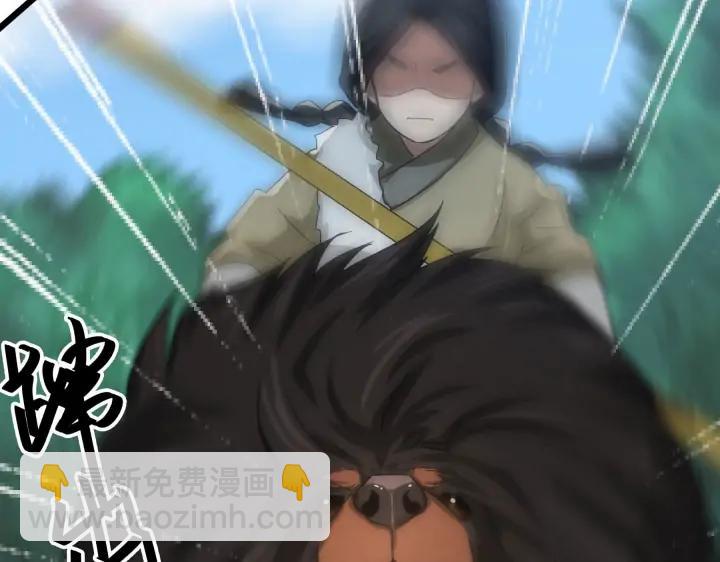 39话 魂导士（上）(1/2)-第58话