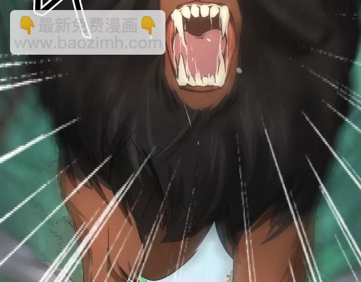 39话 魂导士（上）(1/2)-第58话