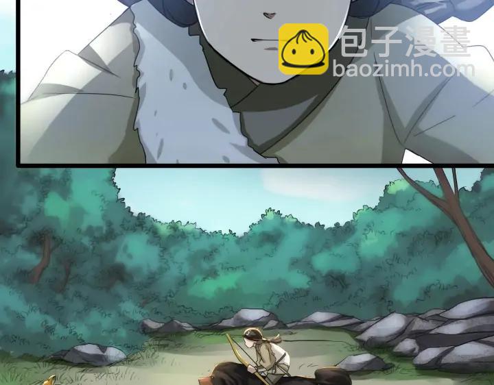 39话 魂导士（上）(1/2)-第58话